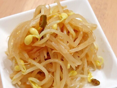 豆もやしのピリ辛ナムル☆青唐辛子の醤油漬けで